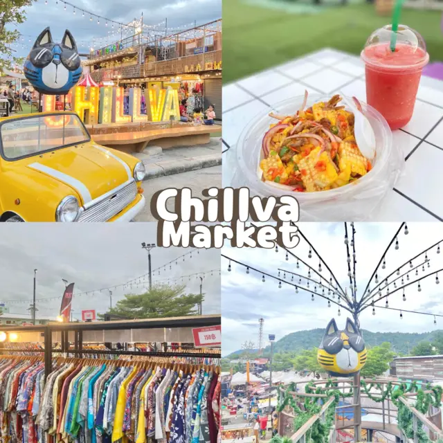 Chillva Market