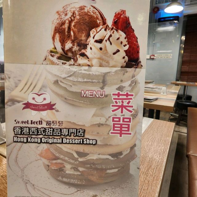 甜品選擇多，味道出色