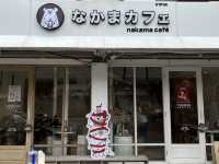 Nakama Cafe