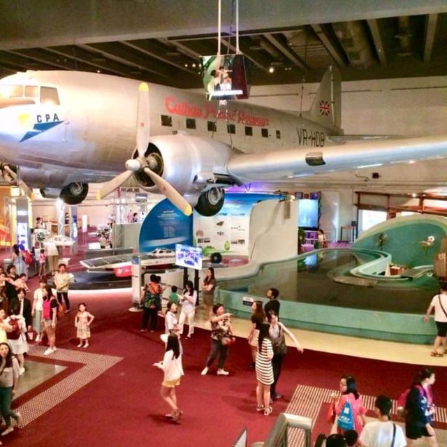 Hongkong Science Museum