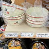 見つけたら買ってみて！吉田のうどんだしMAX