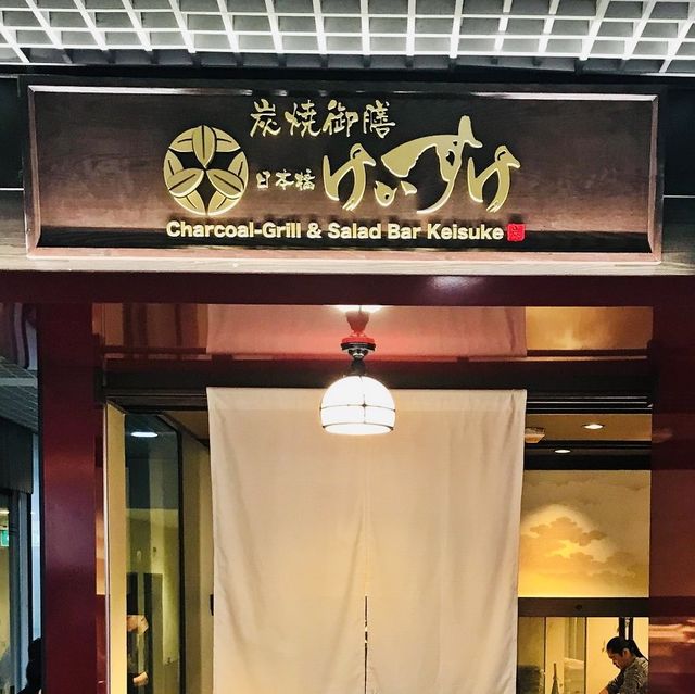 😘👍🏻✨charcoal-grilled cuisine🌟Japanese🌟