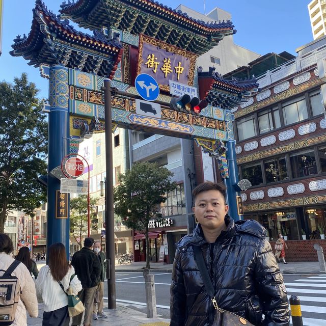 Biggest Chinatown in Japan