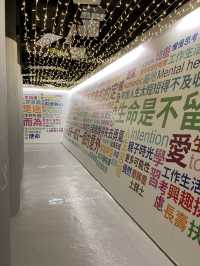 挪亞方舟公園｜親子歡樂時光