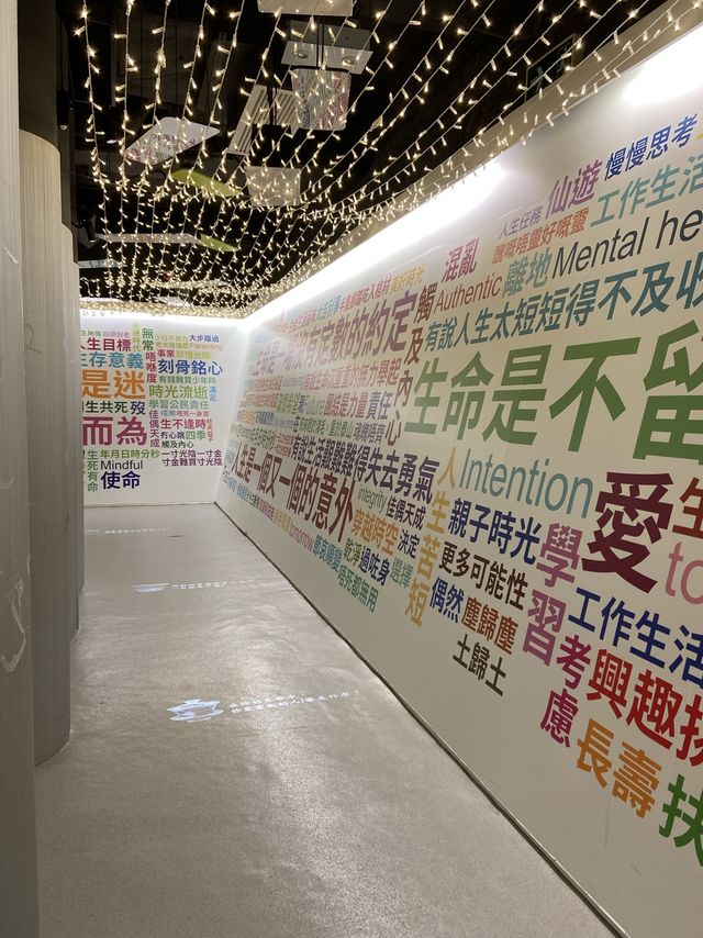 挪亞方舟公園｜親子歡樂時光