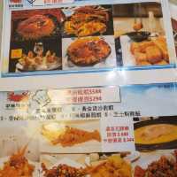 【辣蟹青蛙：大大隻黑白胡椒蟹】