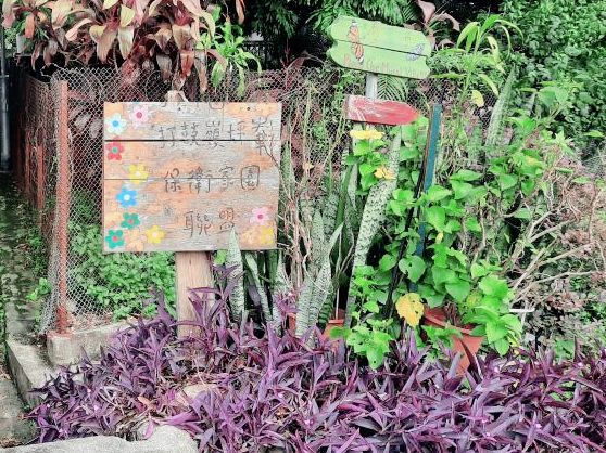 小小壁畫村