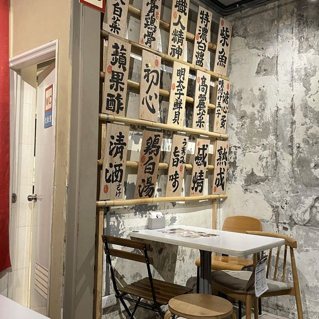 平價好吃cp值超高👍台北市府站日式料理小店推薦🇯🇵