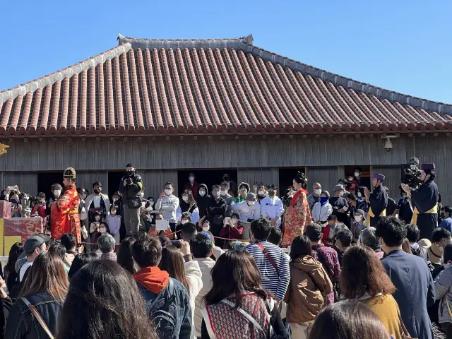 【沖縄】首里城で正月のイベントを見ました