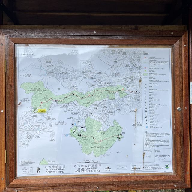 靚景行山路線