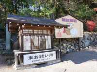 歷史悠久➡️寶登山神社⛩️