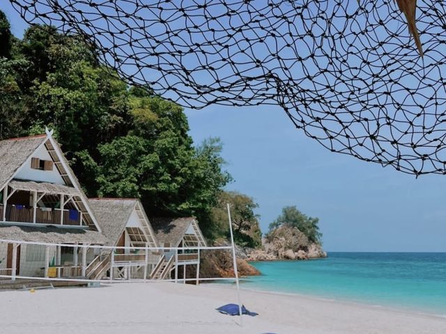 Rawa Island
