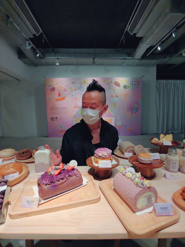 Nan Fung Place芋泥節
