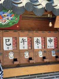 경주 황리단길 필수 코스 ‘도깨비명당’ 