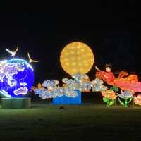 Lights by the Lake 2022 @ Jurong Lake Gardens