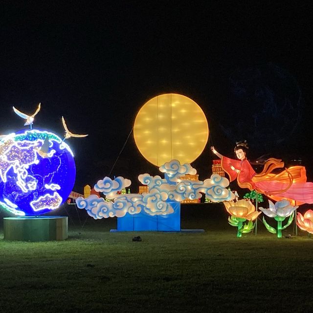 Lights by the Lake 2022 @ Jurong Lake Gardens