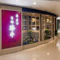 𓊴 CP值極高的炸牛排專門店