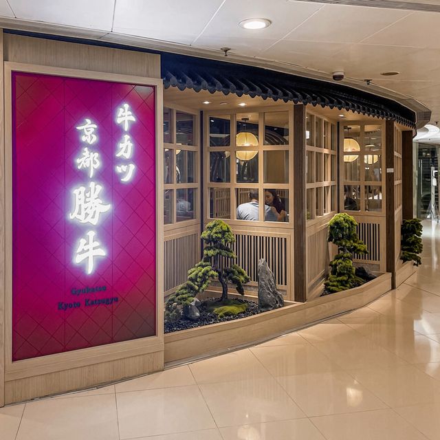 𓊴 CP值極高的炸牛排專門店