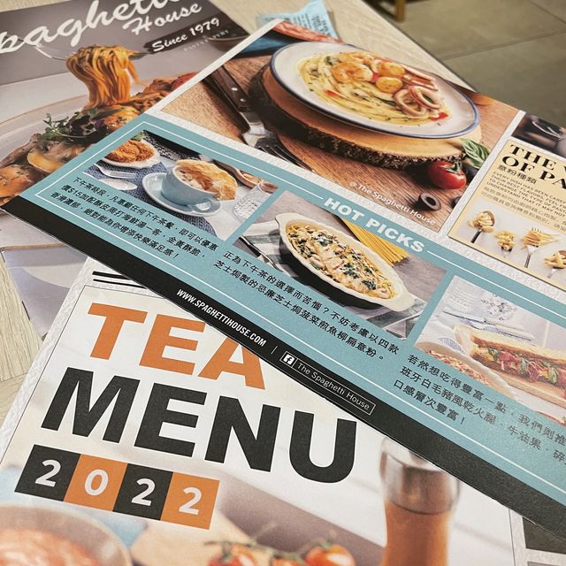 意粉🍝屋扺食下午茶☕️性價比之選