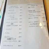 湯村温泉の素敵なカフェ☕【Cafe98℃】