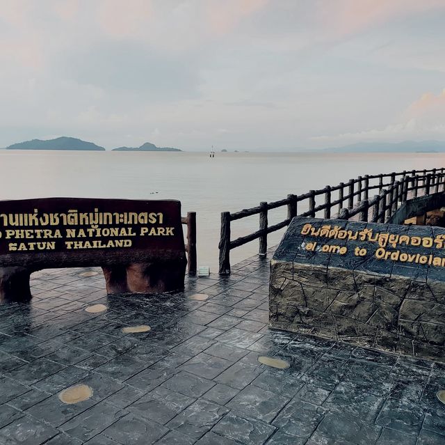 สะพานข้ามกาลเวลา..⏳⛰️