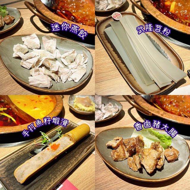 "觀塘渝味曉宇"