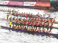 Row row row your boat 🚣‍♂️🐲🐉