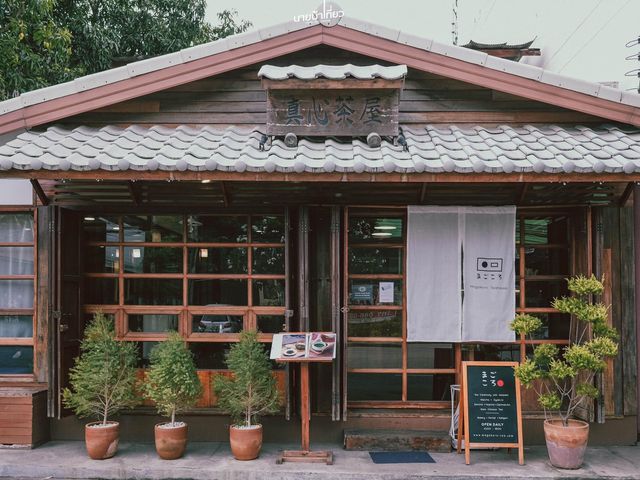 Magokoro Teahouse เชียงใหม่