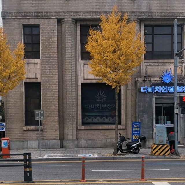 Daejeon Station