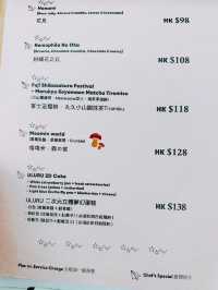 手繪風打卡𝗖𝗮𝗳𝗲