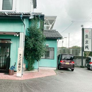 수타 소바를 저렴하게 먹을 수 있는 도쿄원