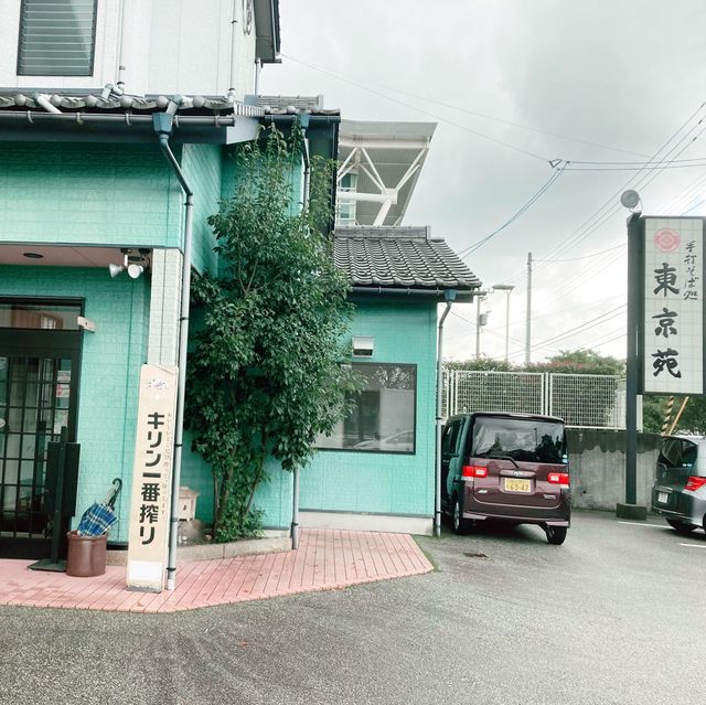 手打ち蕎麦がお手頃に食べられる東京苑