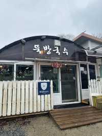 담양 국수거리 추천 맛집,뚝방국수