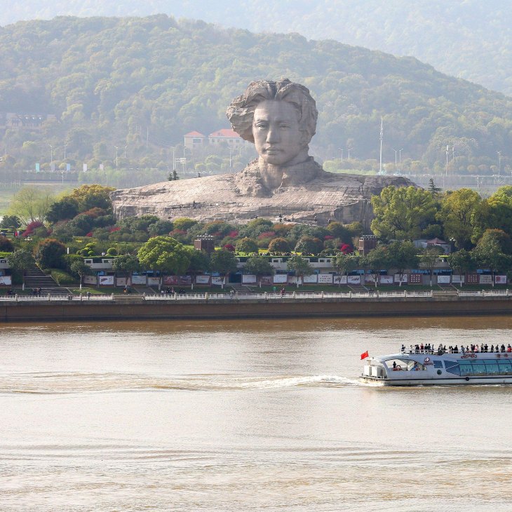 毛沢東の石造彫刻 | Trip.com 長沙
