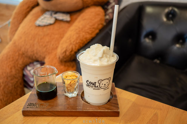  ร้านขนม Teddy bears บน เกาะล้าน ~