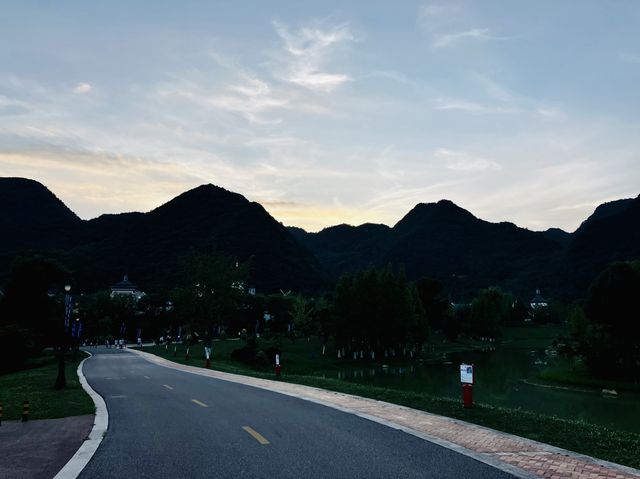 Ecological park at Yunman Int lake in Pingba. Ecological park at Yunman Int lake in Pingba.