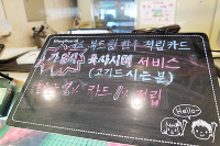 파주 한우 맛집. 드림한우고기