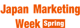 Sales Support Expo 2024 | Makuhari Messe - International Convention Complex
