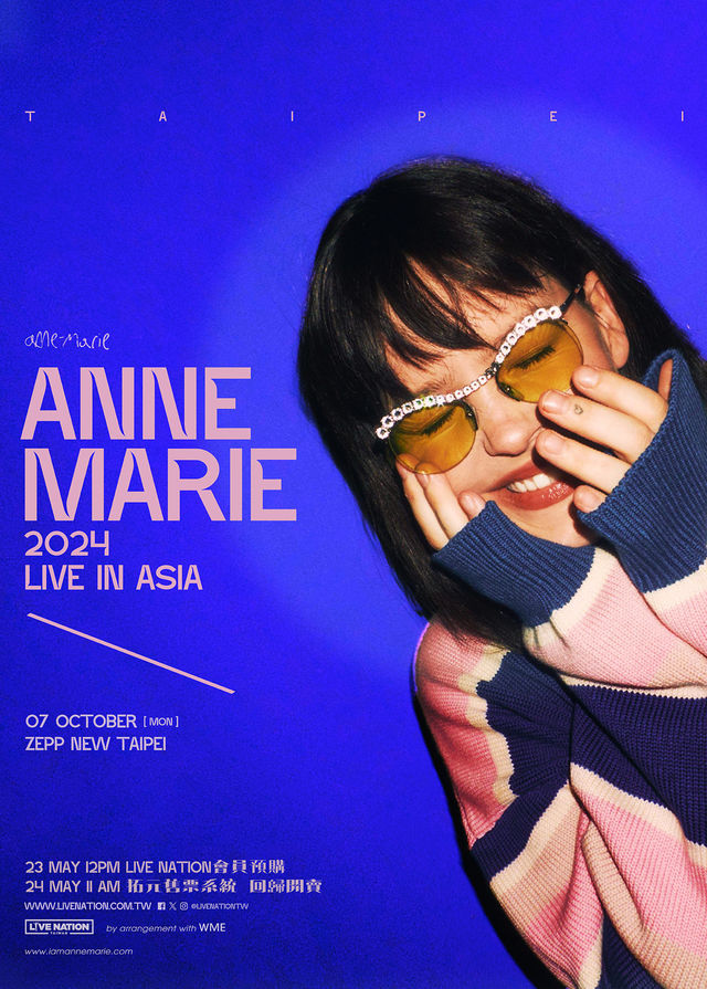 新北市 | Anne-Marie台北演唱會 | Zepp New Taipei