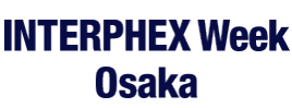 Interphex Osaka 2025 | INTEX Osaka