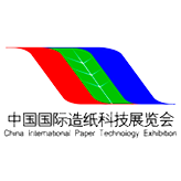 CIPTE 2024 | Shenzhen Convention &amp; Exhibition Center (SZCEC)