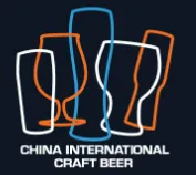 China Brew China Beverage 2024 | Shanghai New International Expo Centre(SNIEC), Shanghai, China