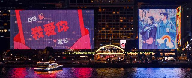 【2025香港情人節好去處】「Love in the City」年度回歸！ | 尖沙咀中心及帝國中心