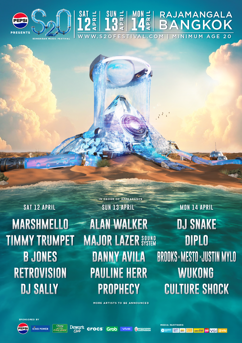 S2O Bangkok Songkran Music Festival 2025 | Rajamangala National Stadium
