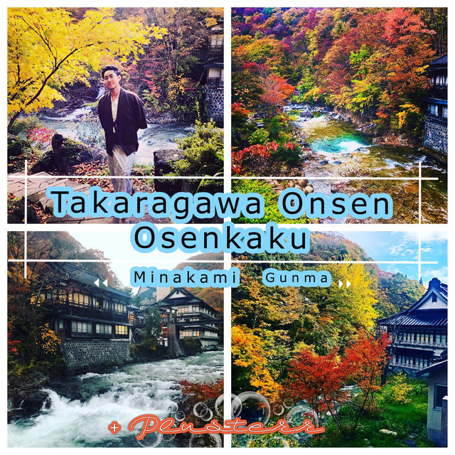 Autumm สวยงามราวภาพวาดสีน้ำมัน