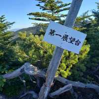 【長野県】天狗岳　第一展望台