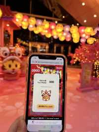 喜運齊來遊樂園迎新春