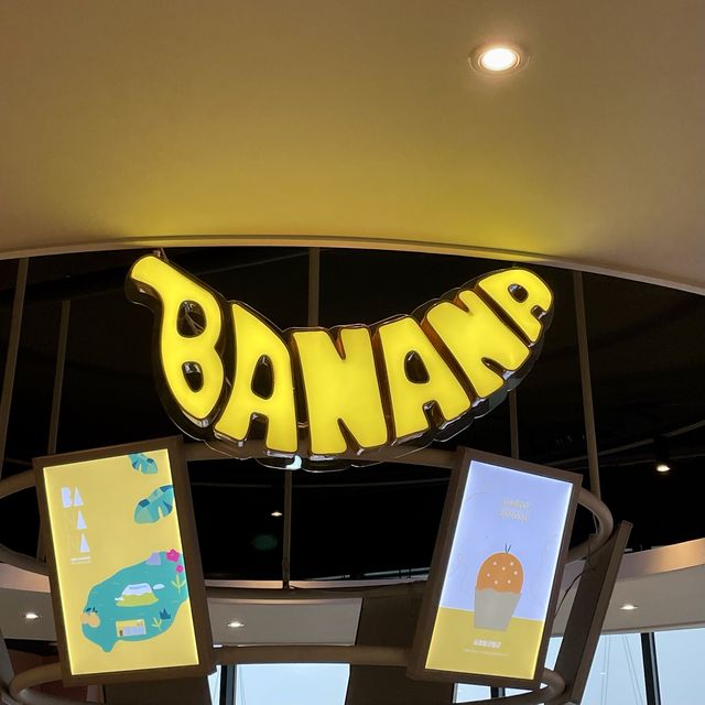 제주 함덕 카페 카페바나나 함덕점