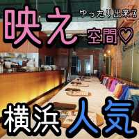 【chano-ma 横浜】