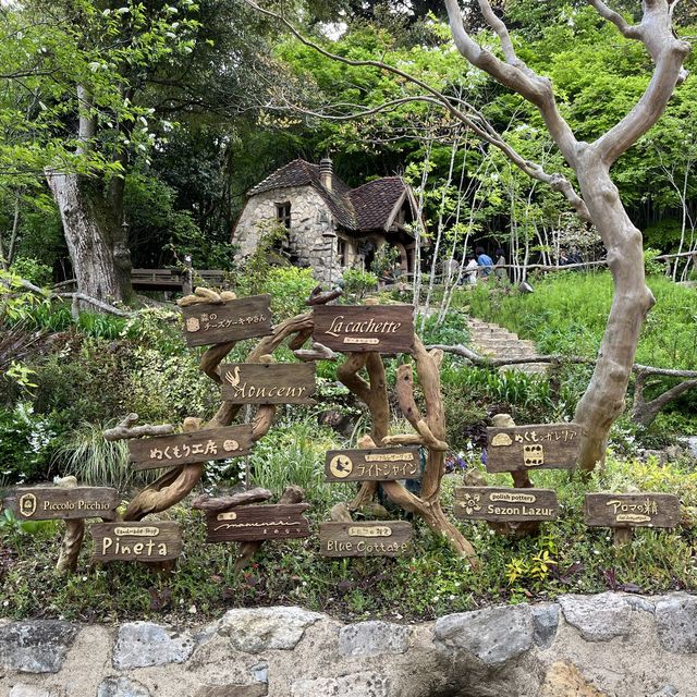まるでおとぎの国⁉︎ ぬくもりの森🌳
